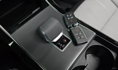 Range Rover Evoque 2nd Generation