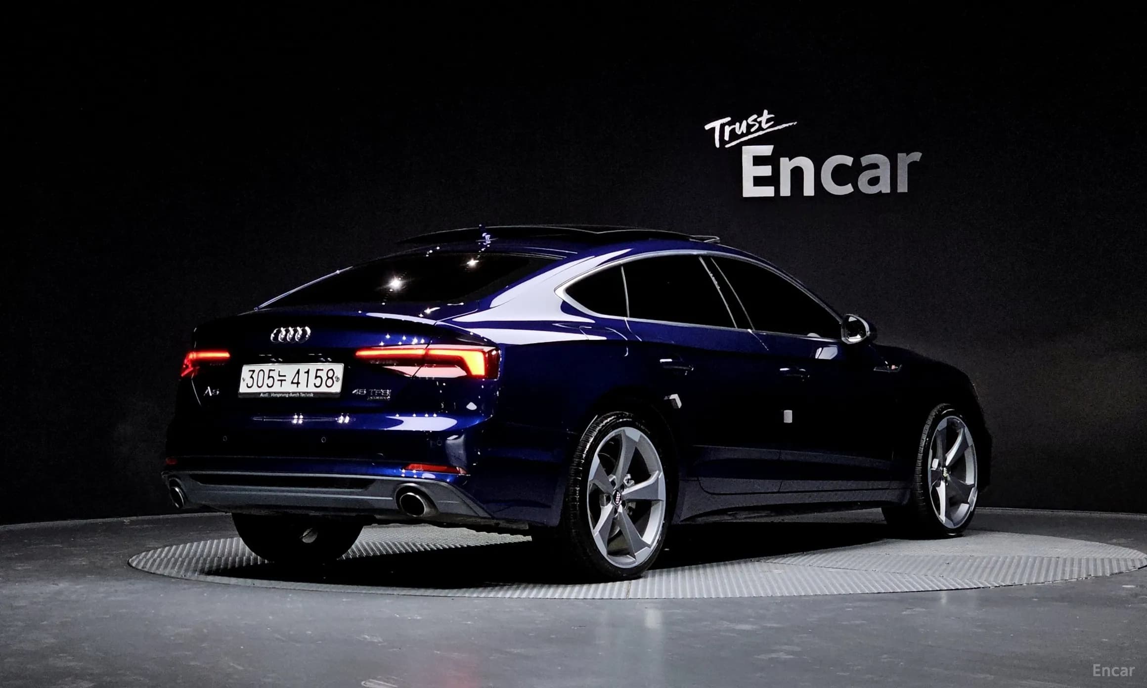 A5 (F5)