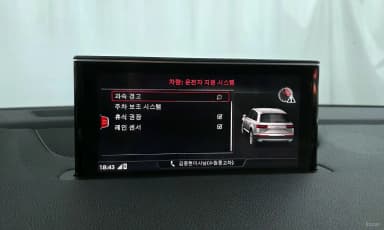 Q7 (4M)