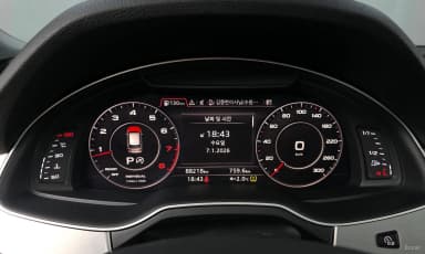 Q7 (4M)