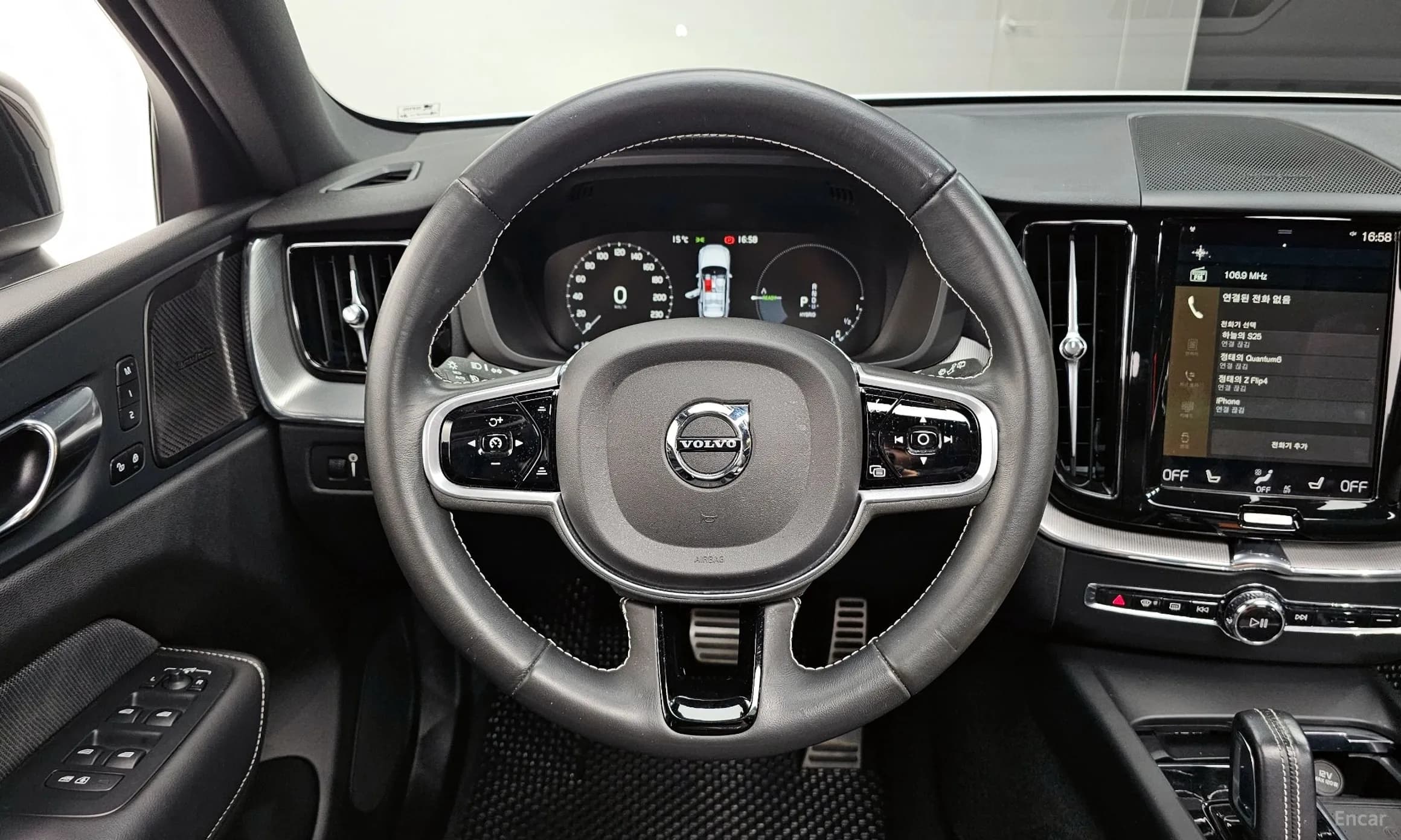 XC60 Gen 2