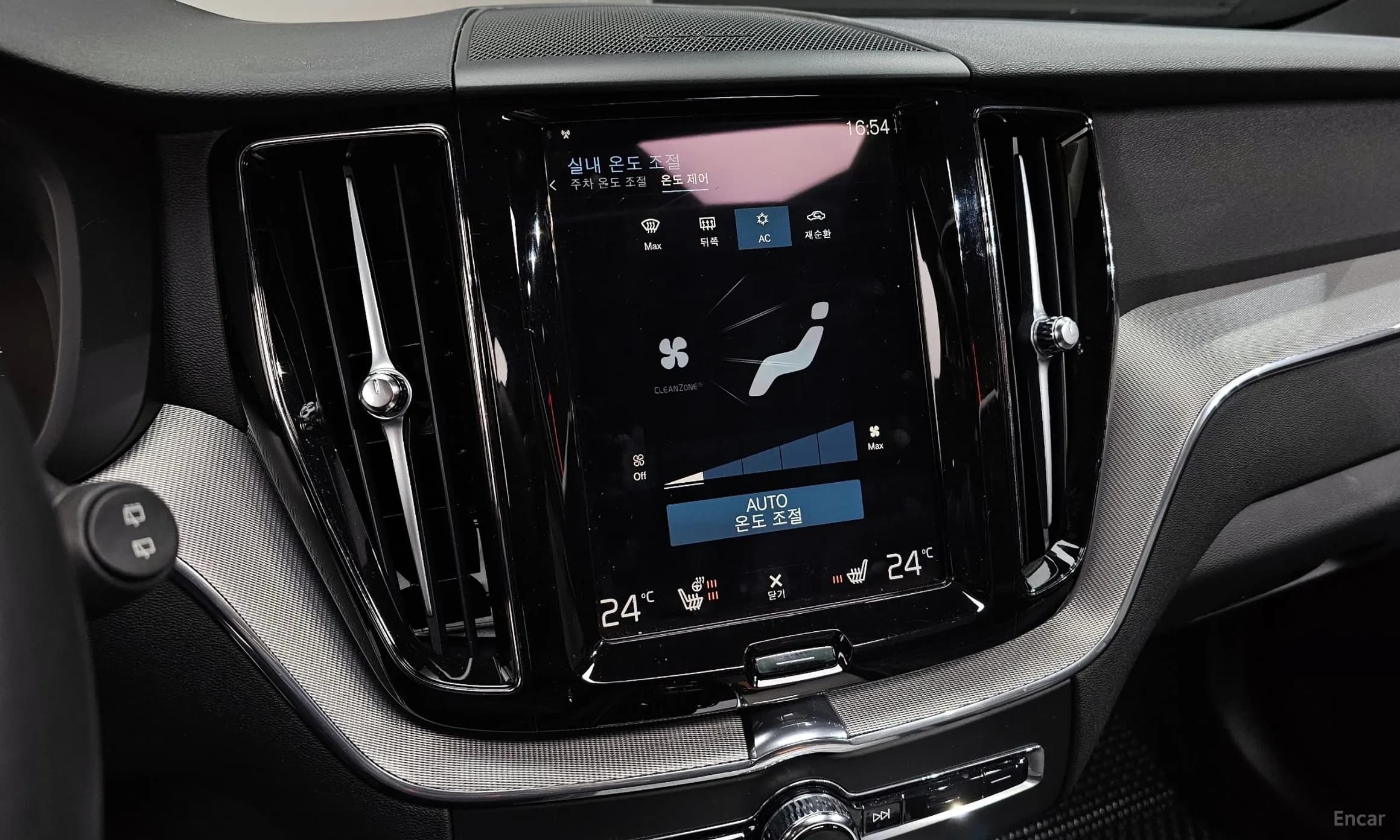 XC60 Gen 2