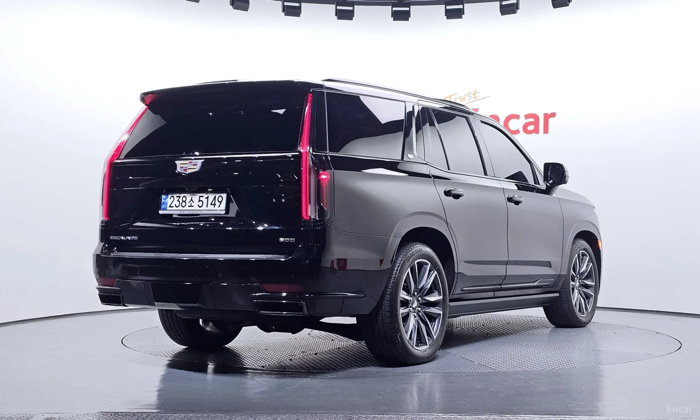 Escalade 5th Generation