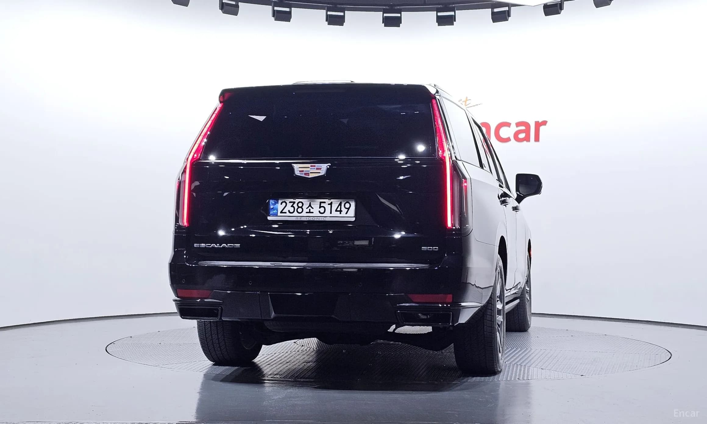 Escalade 5th Generation