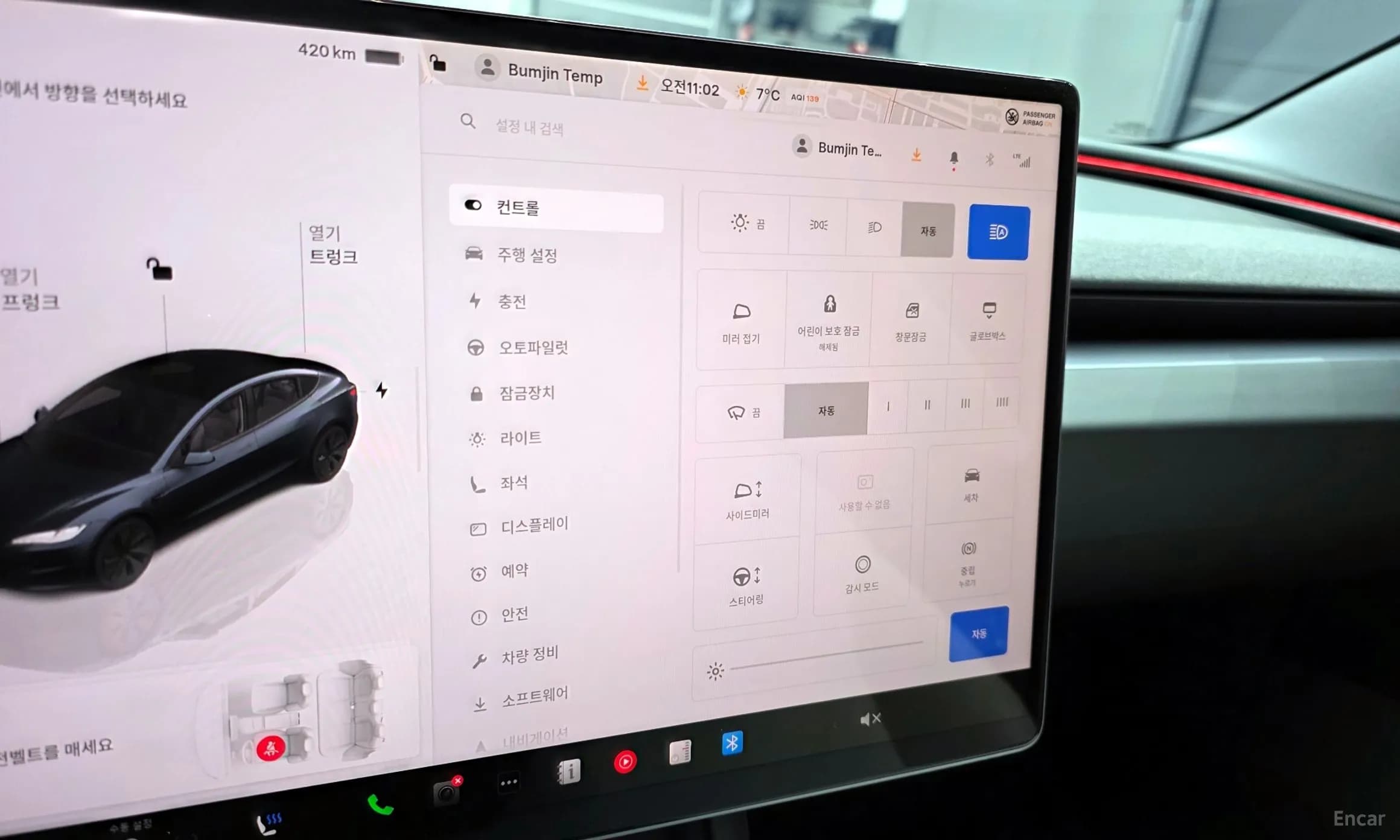 Model 3