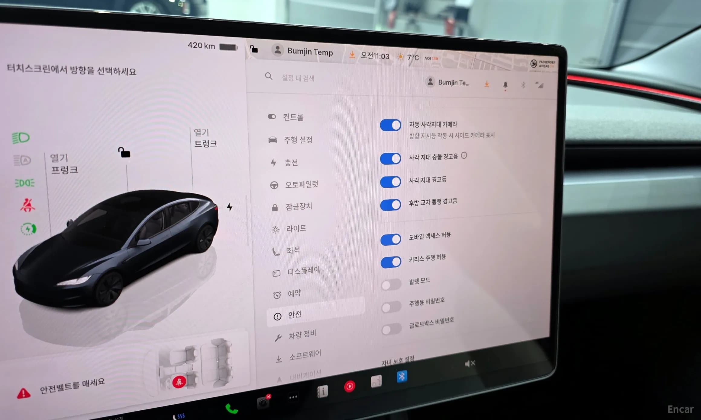 Model 3