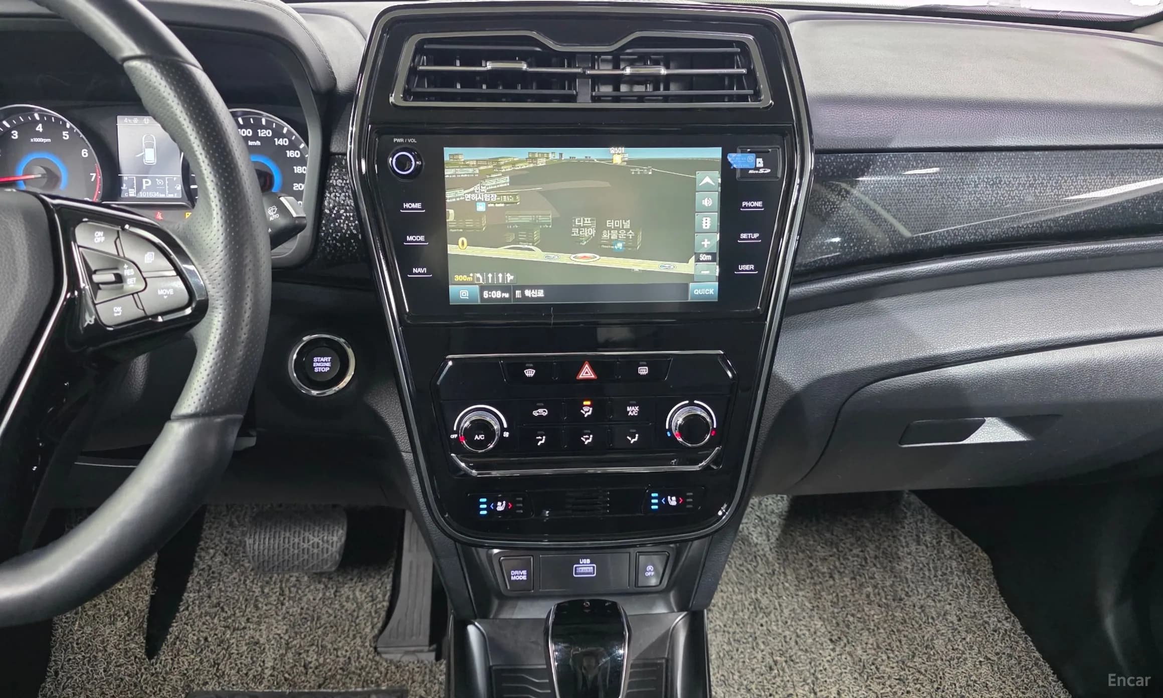 Berry New Tivoli