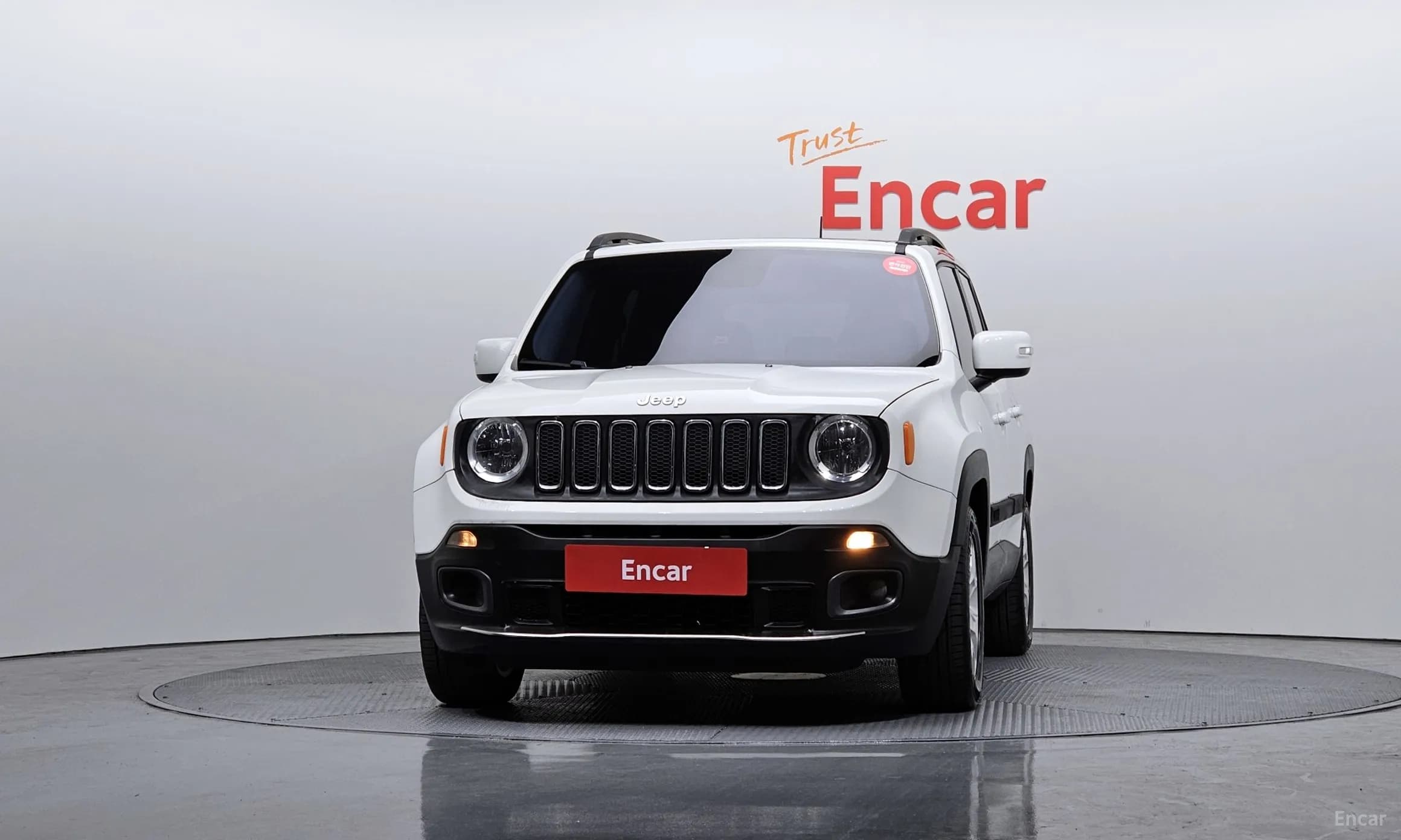 Renegade