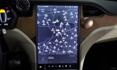 Model X