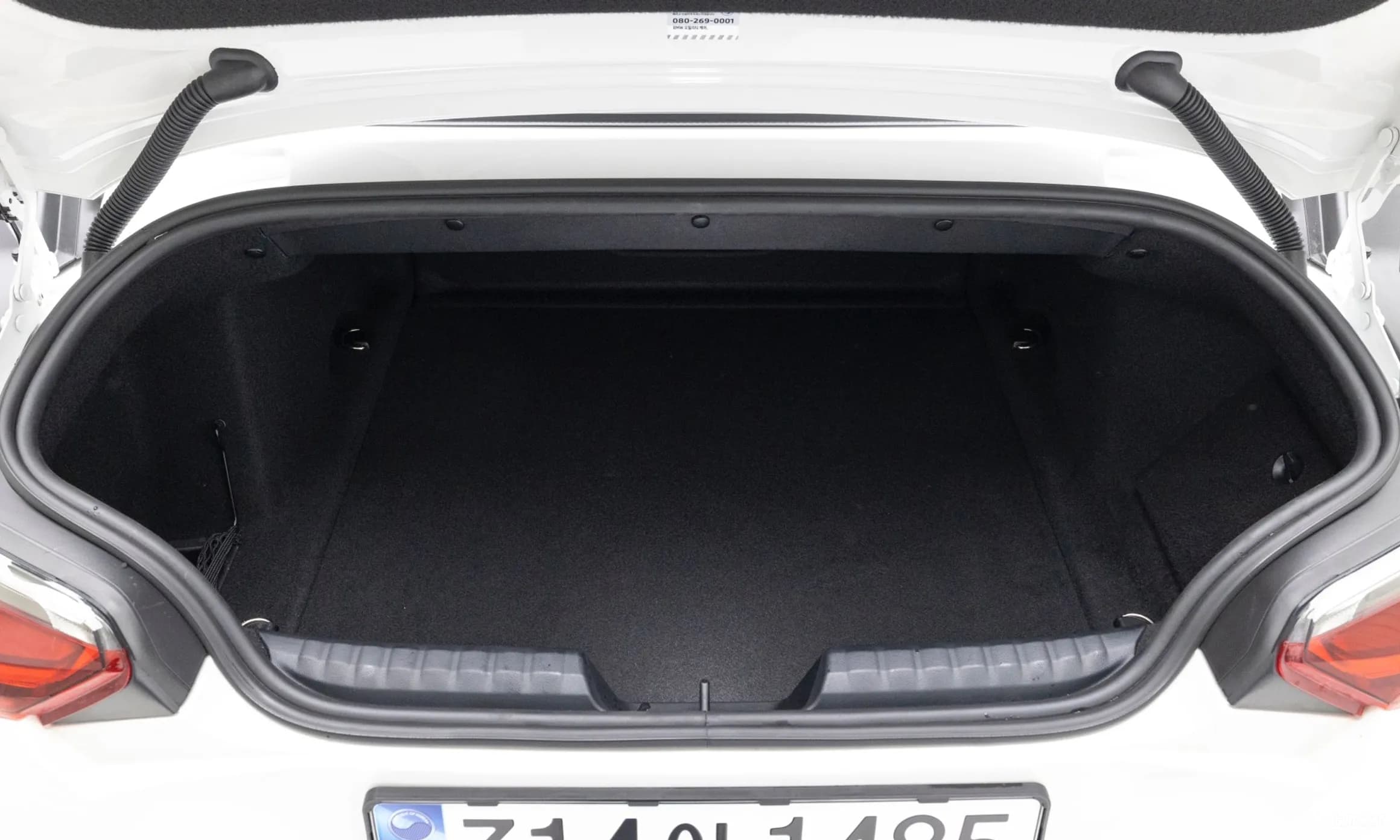 Z4 (G29)