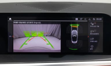 Z4 (G29)