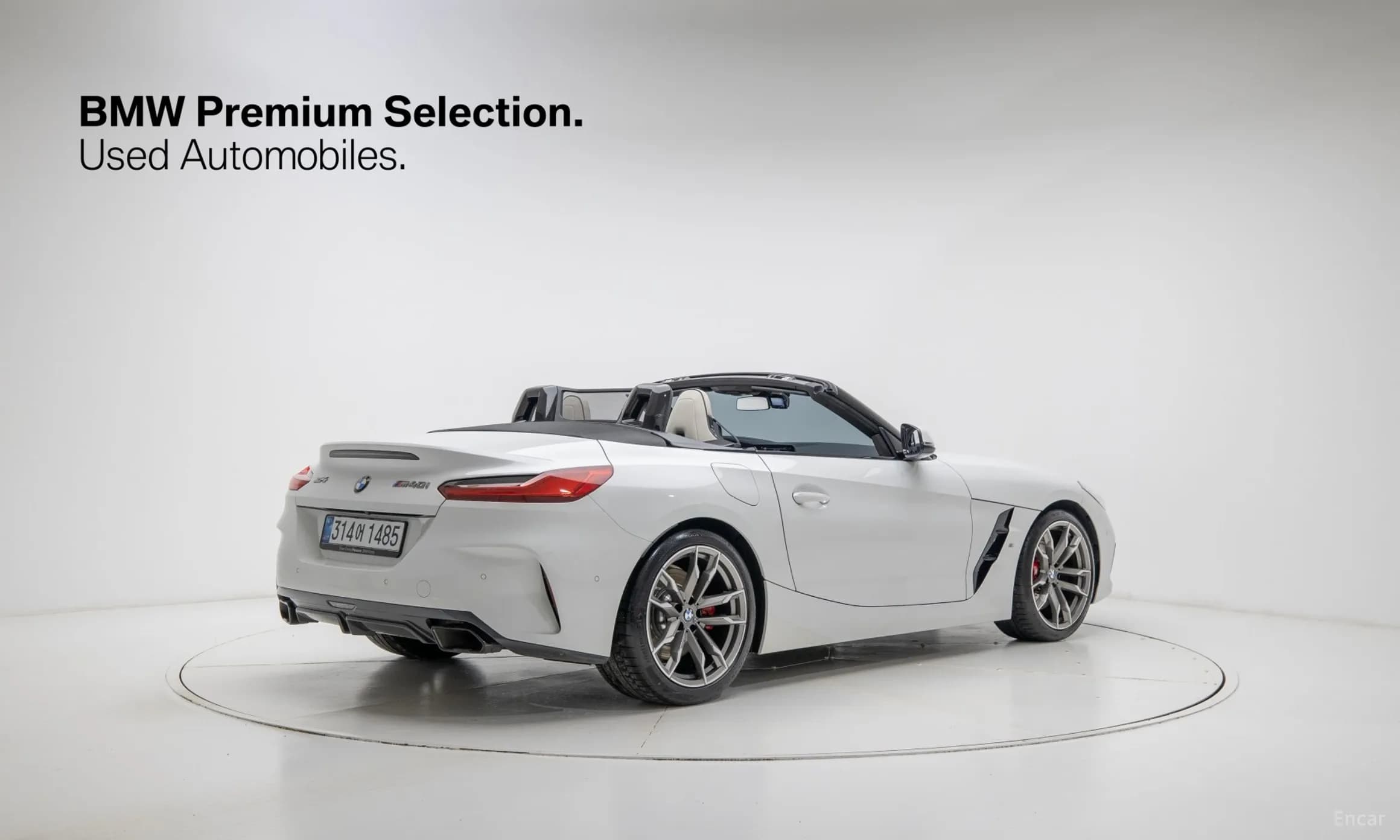 Z4 (G29)