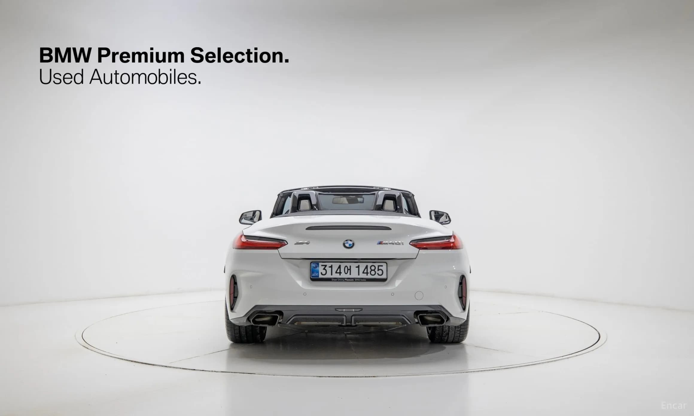 Z4 (G29)