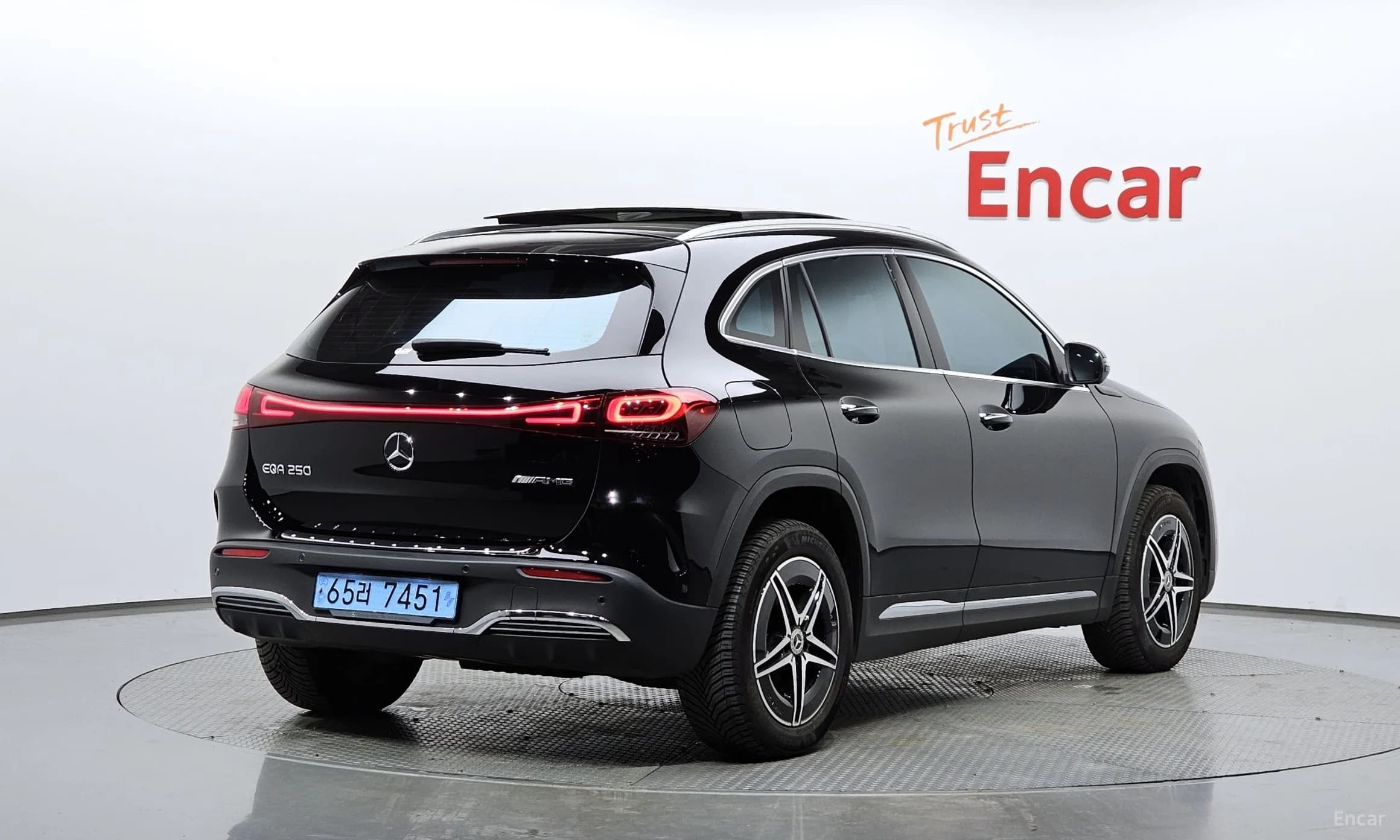 EQA H243