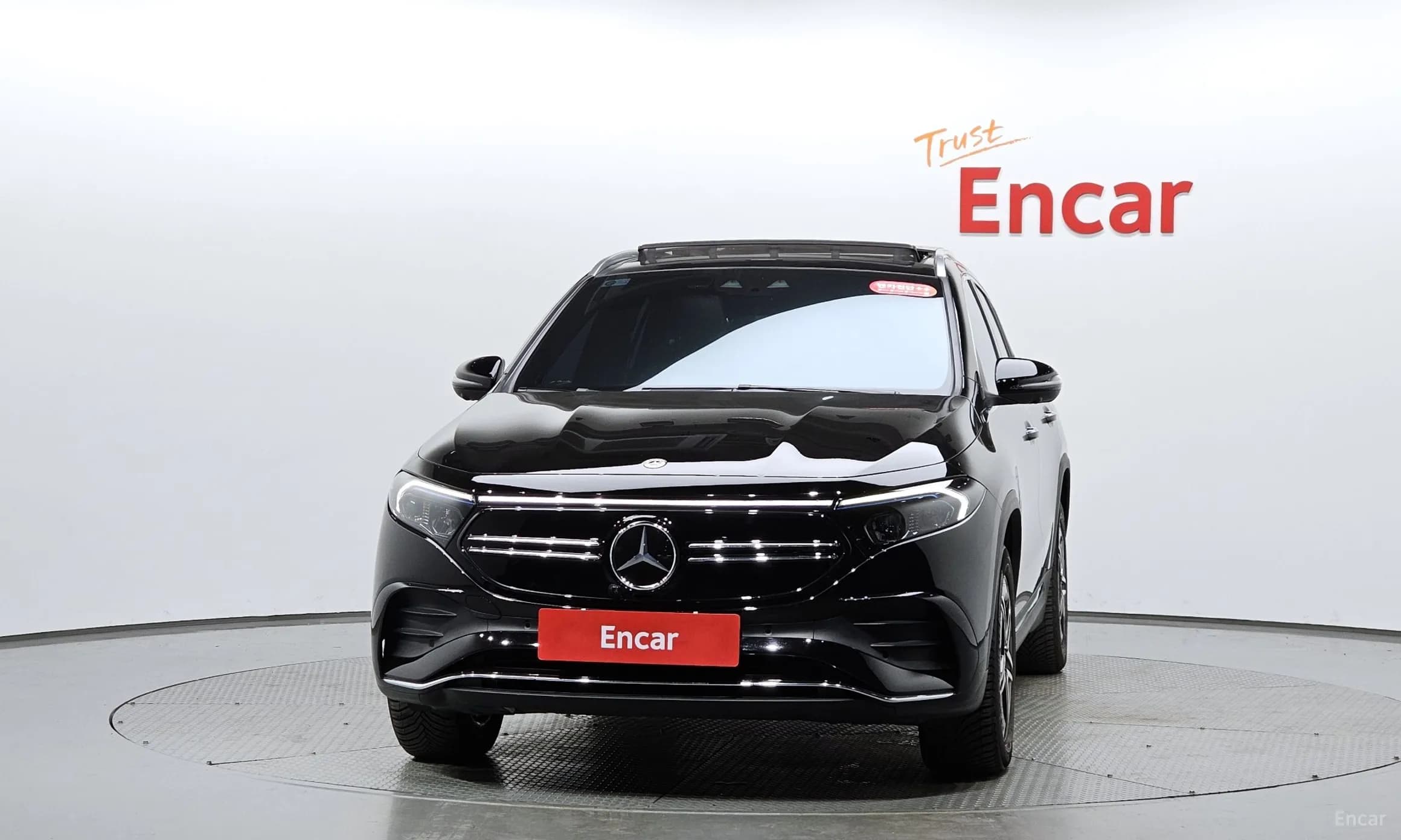 EQA H243