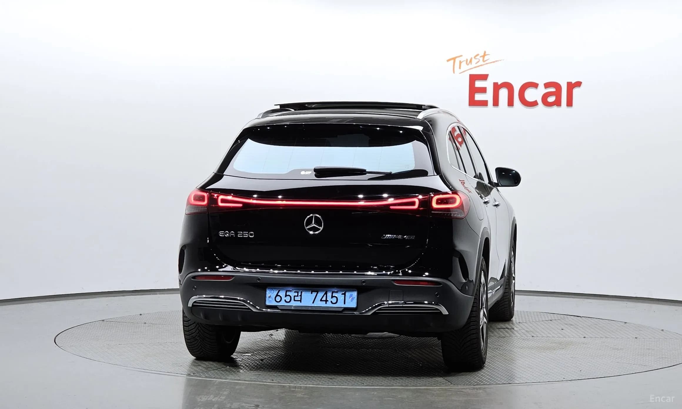 EQA H243