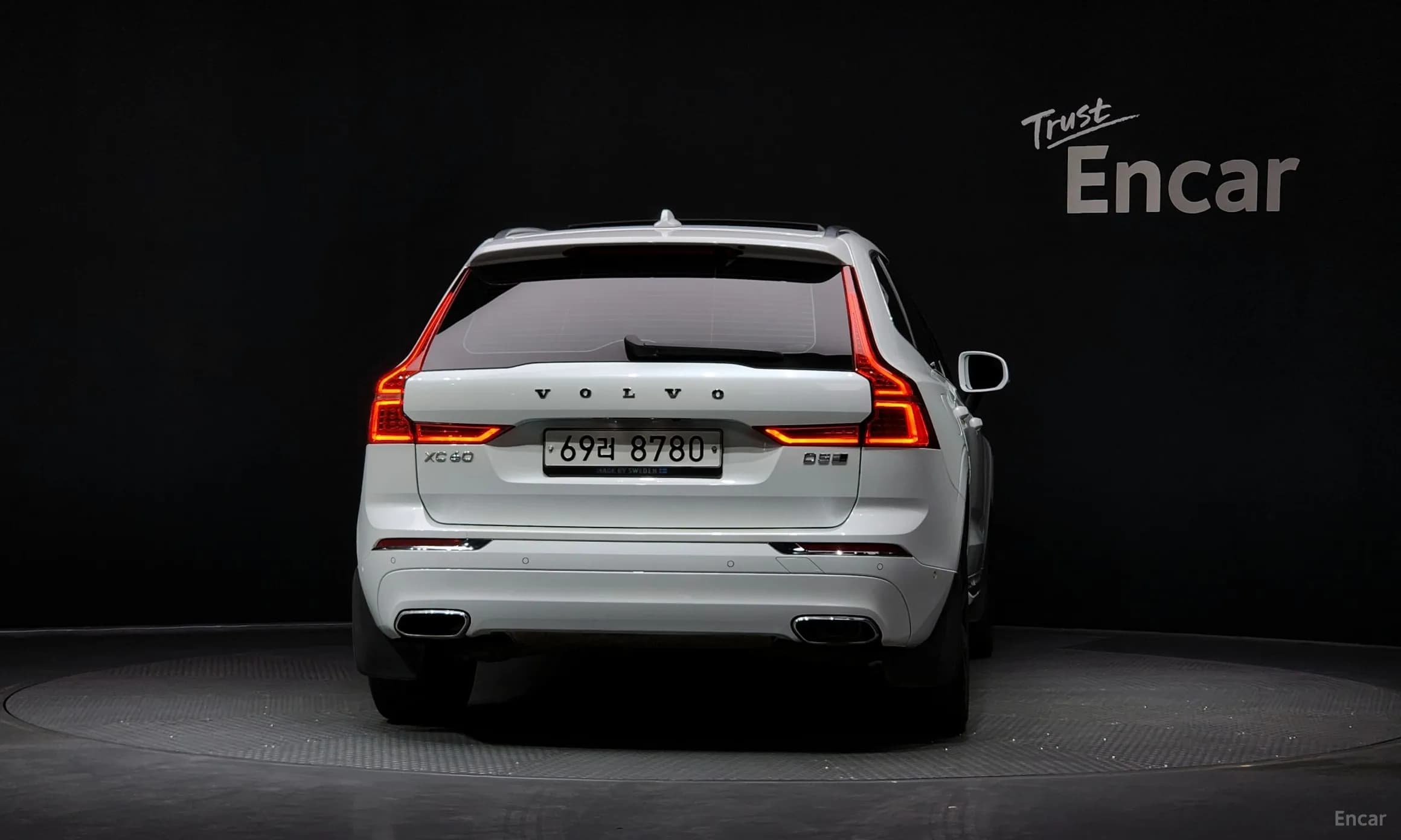 XC60 Gen 2