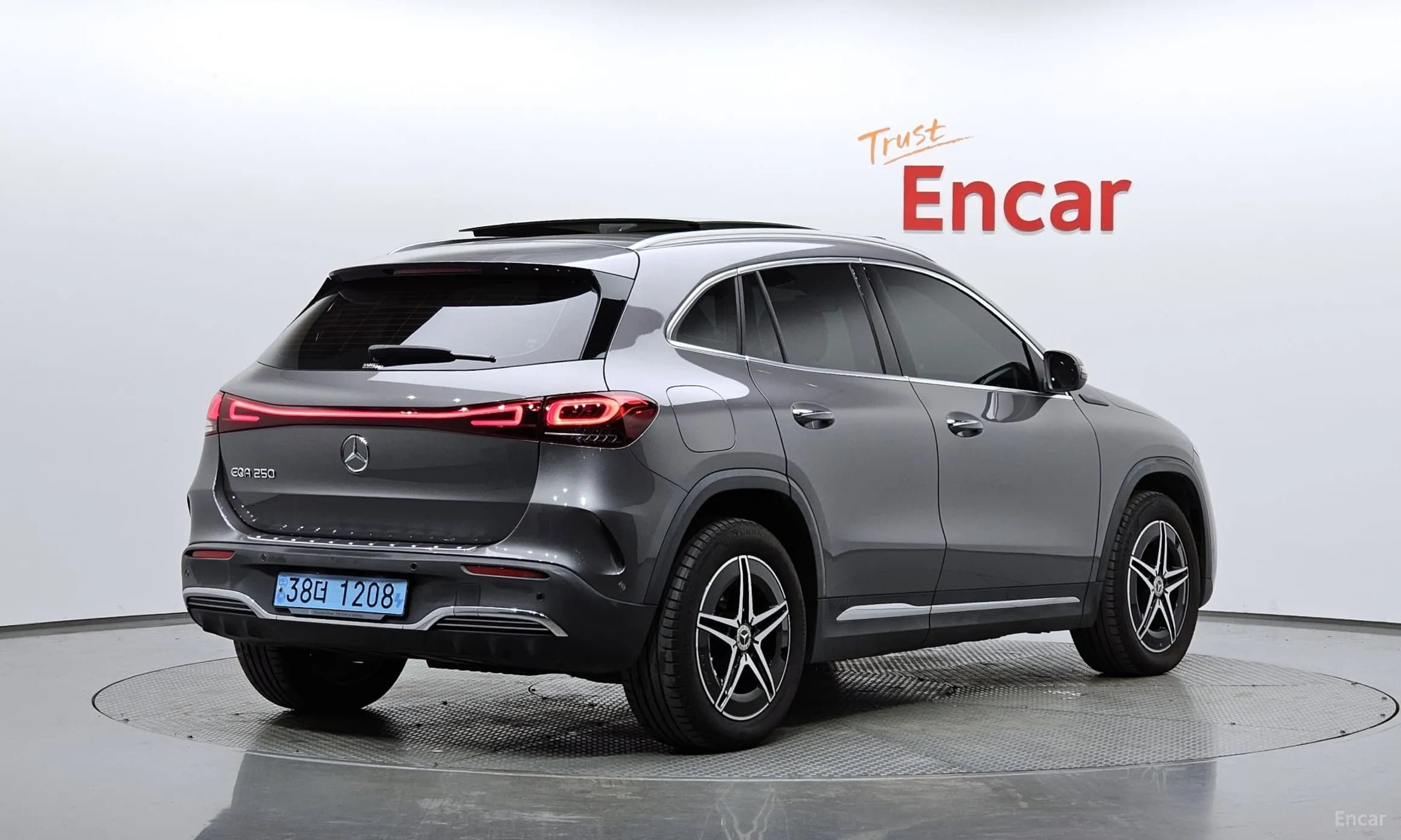 EQA H243