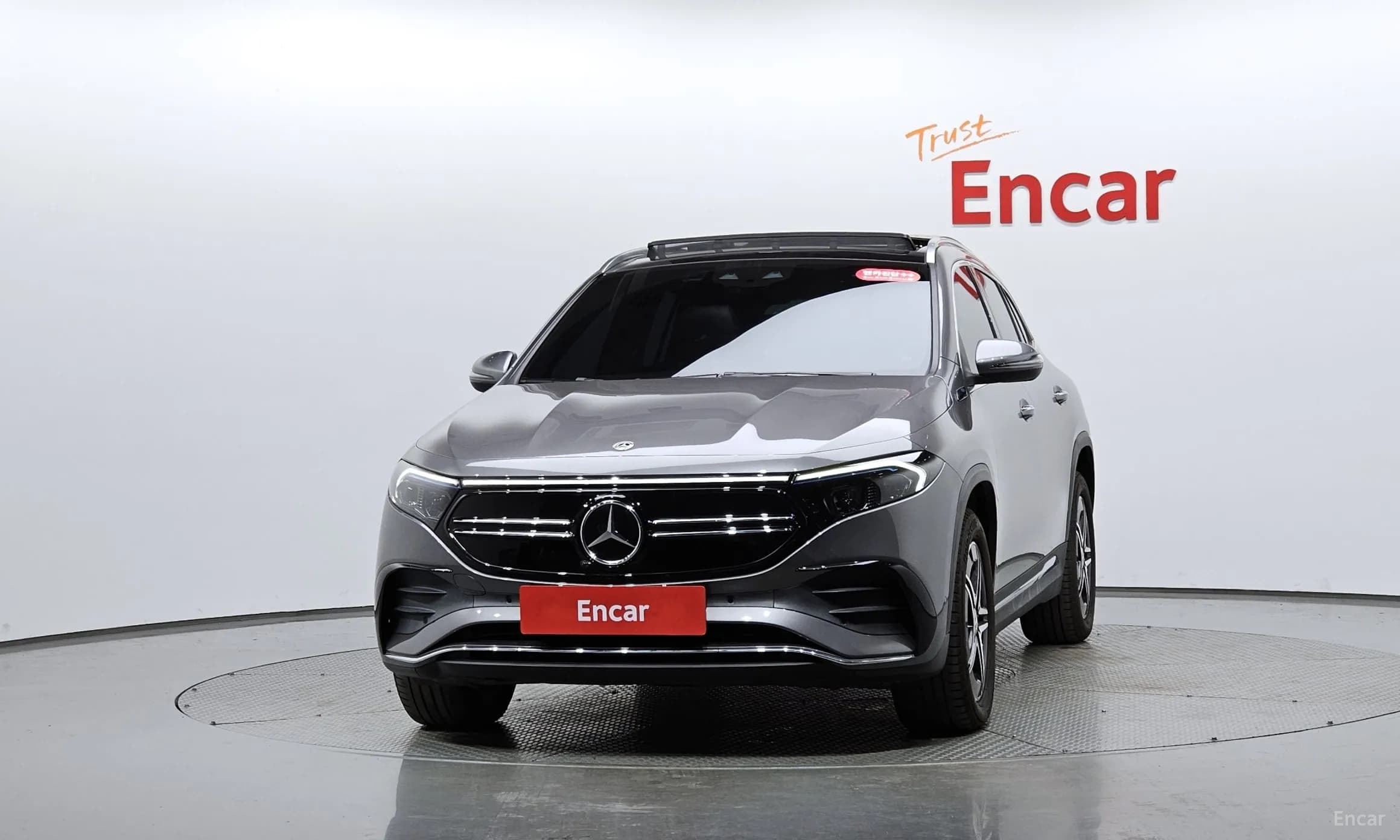 EQA H243