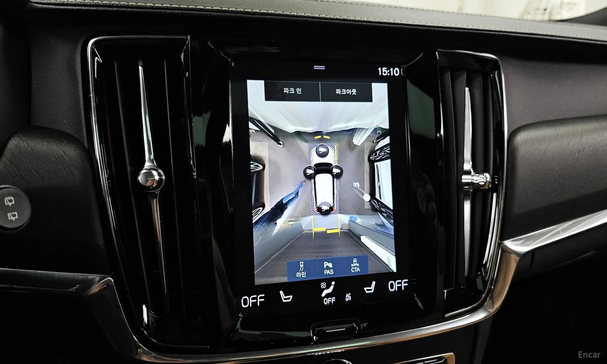 V90 Cross Country