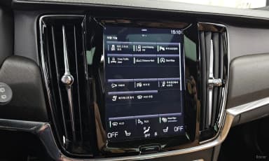 V90 Cross Country