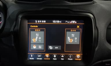 Renegade