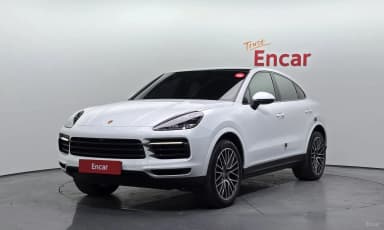 Cayenne (PO536)