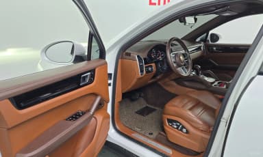 Cayenne (PO536)