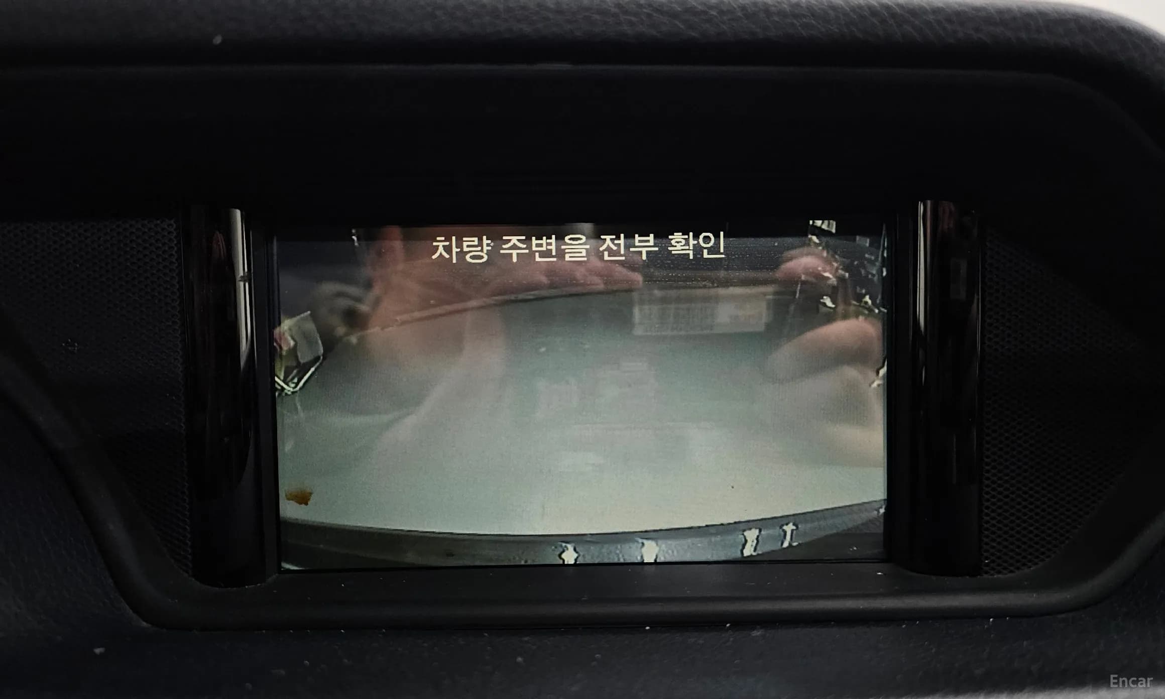 E-Class W212