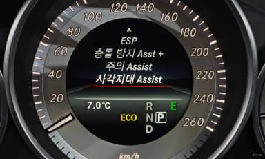 E-Class W212
