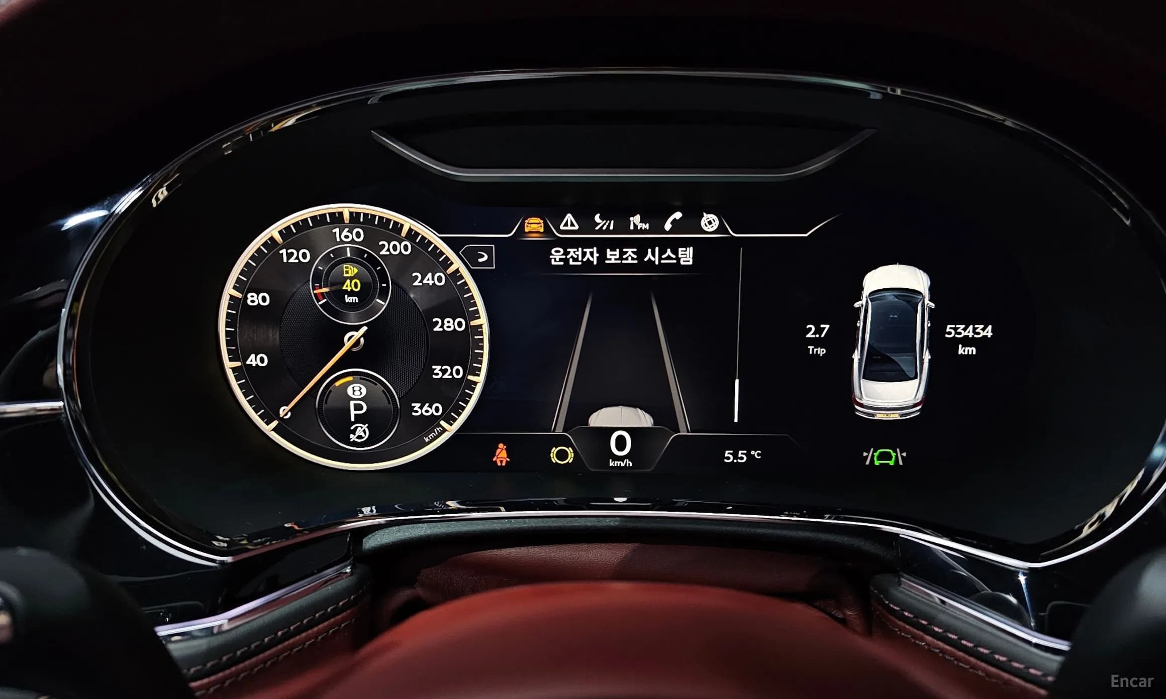 Flying Spur 3rd Generation