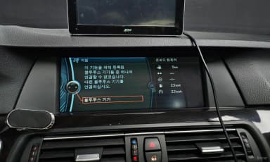 5 Series (F10)