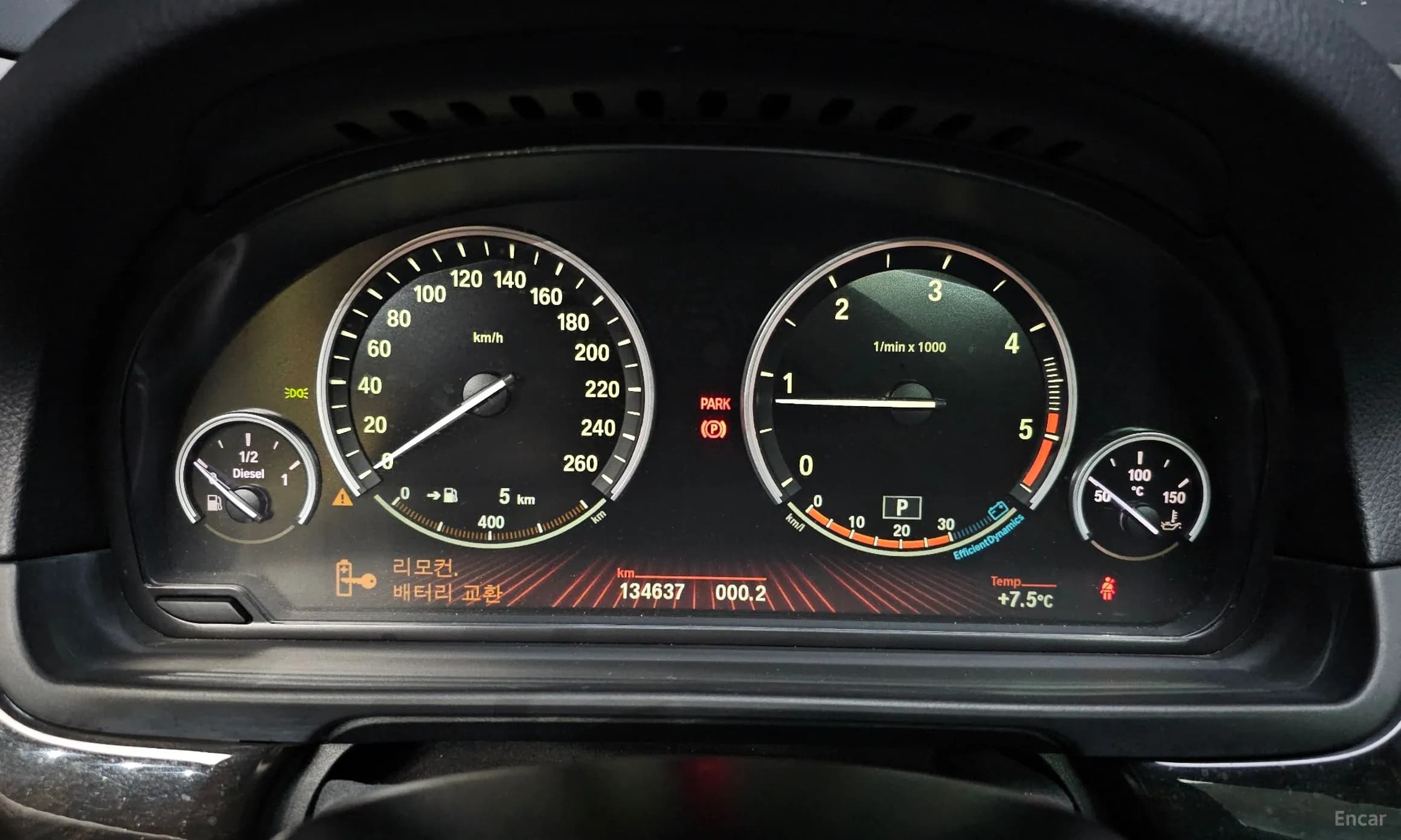 5 Series (F10)