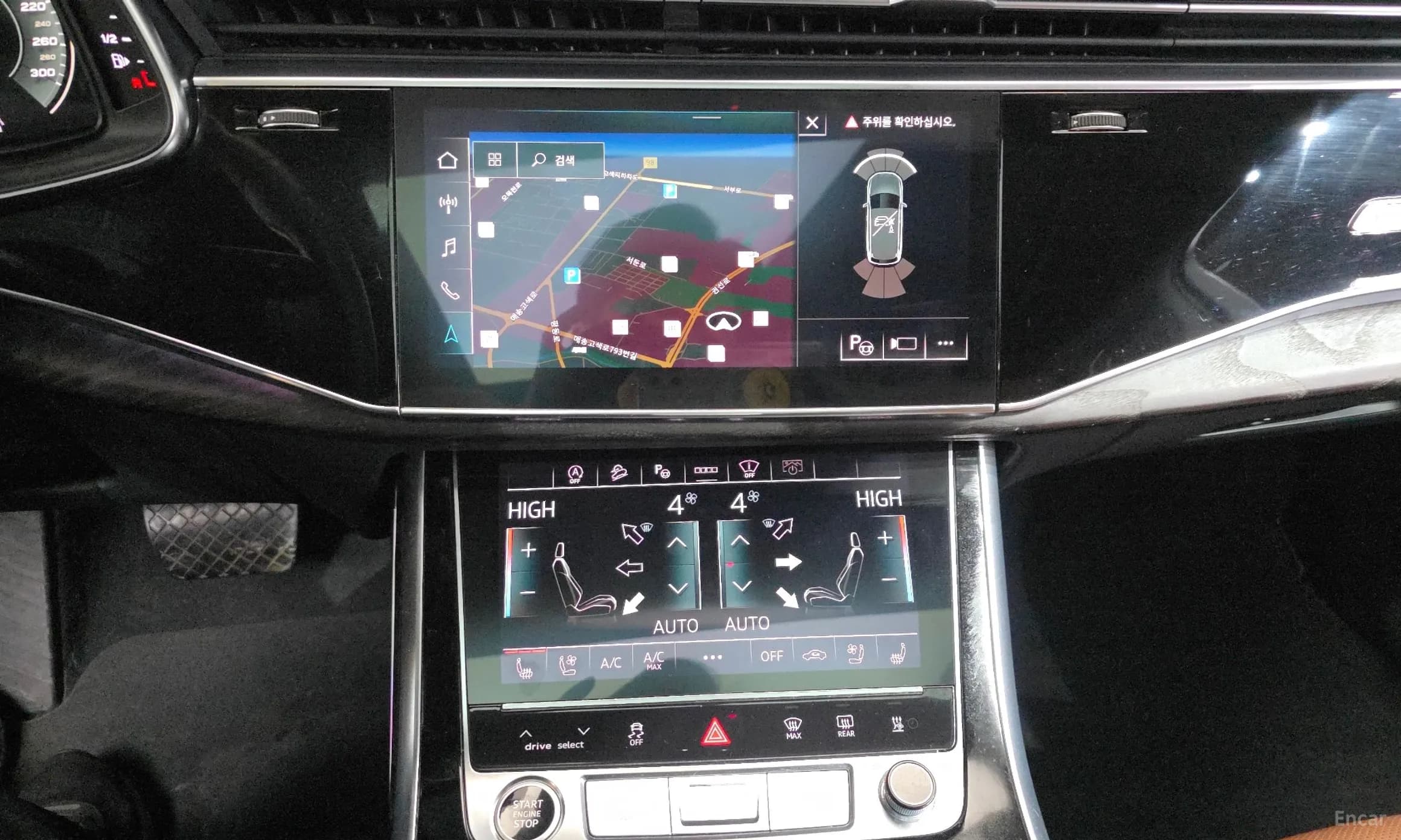 Q7 (4M)