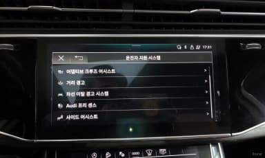 Q7 (4M)