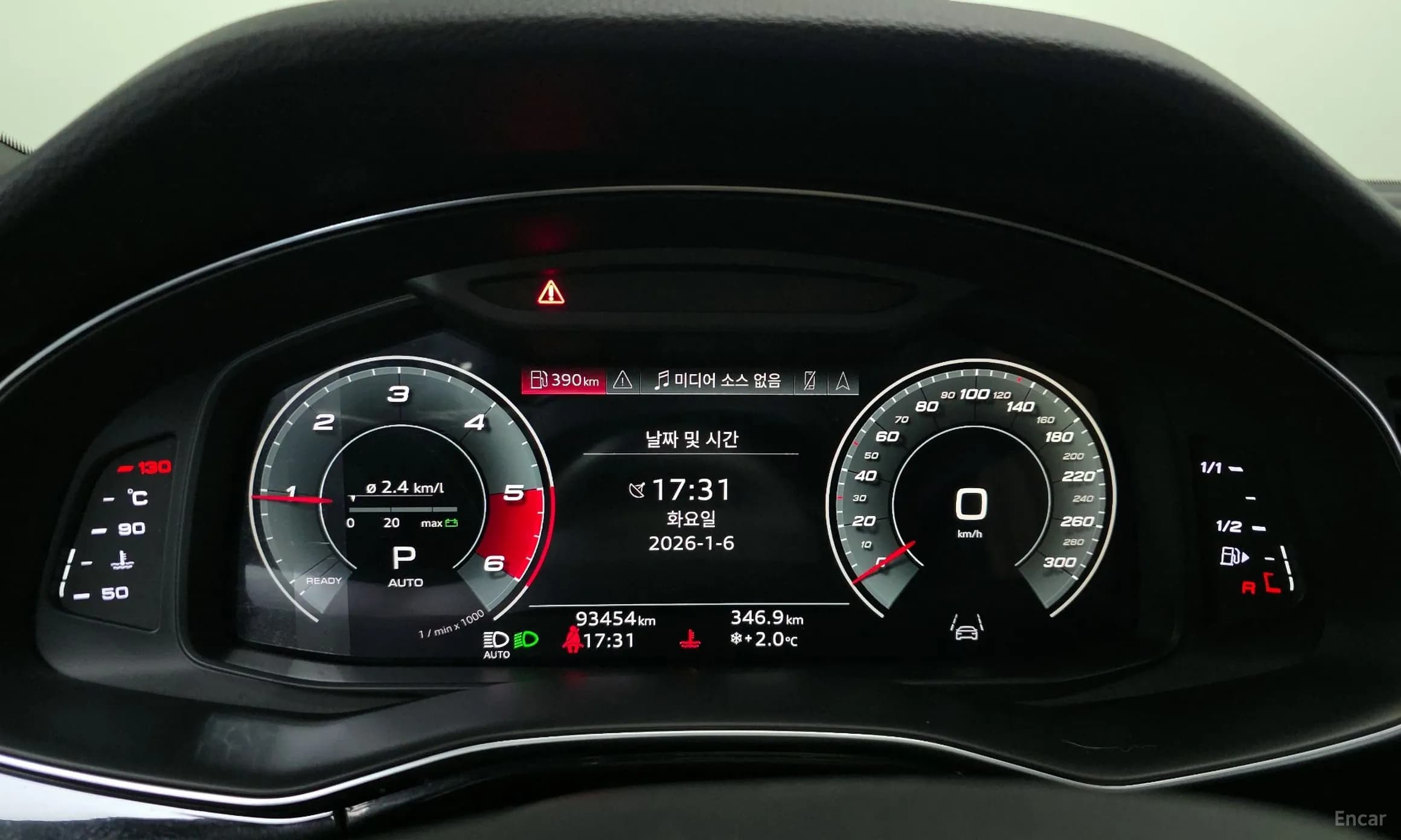 Q7 (4M)