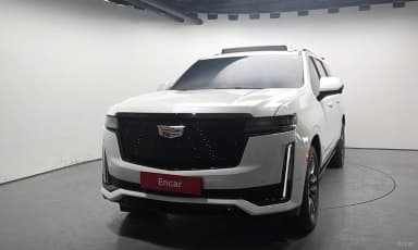 Escalade 5th Generation
