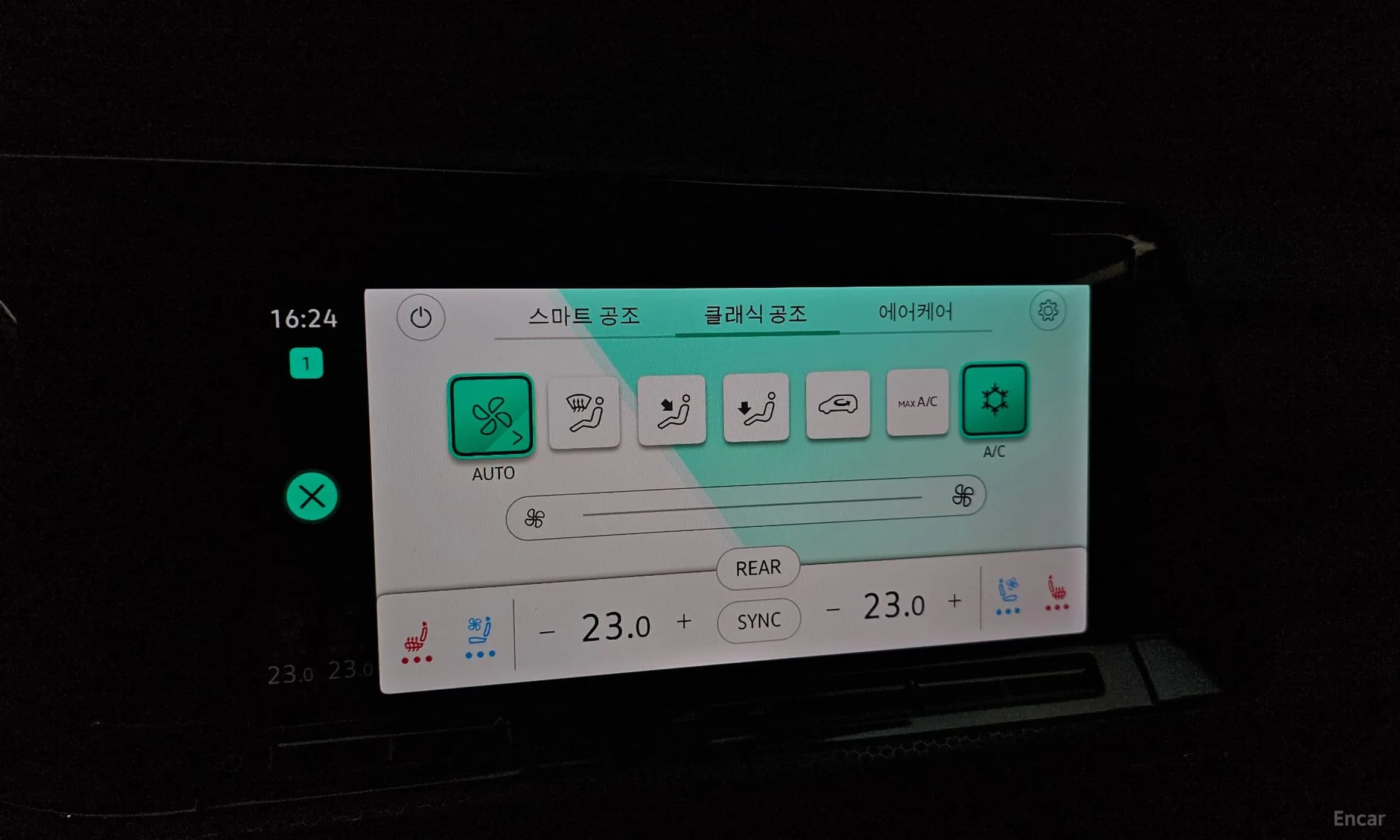 Golf 8th Generation