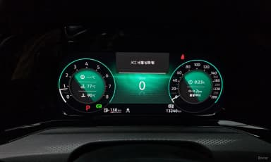 Golf 8th Generation