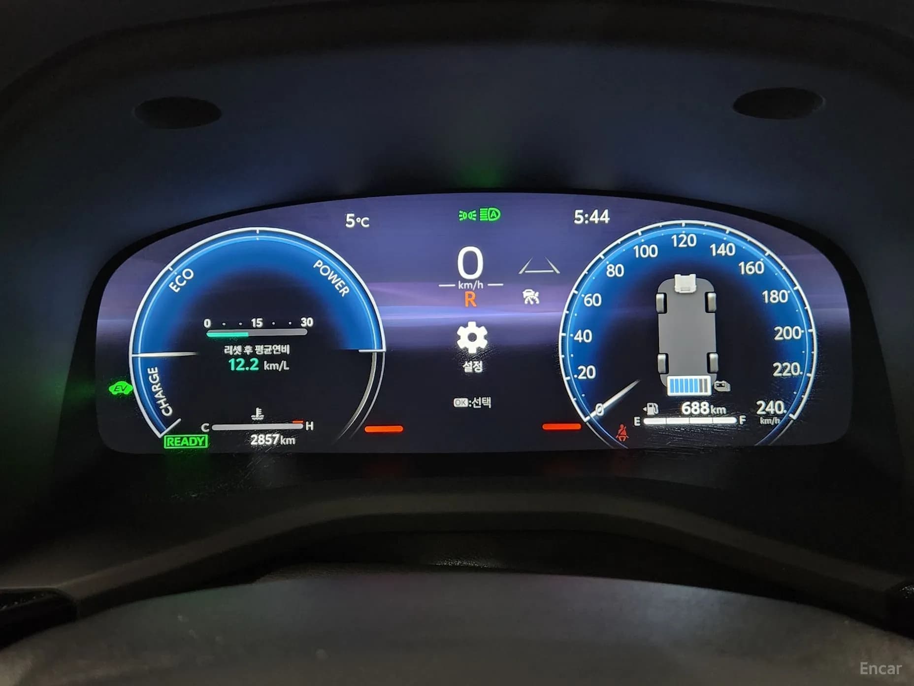 Camry (XV80)