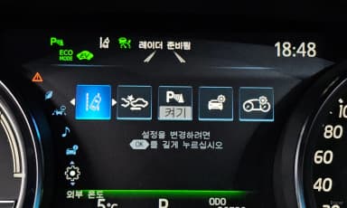 Camry (XV70)