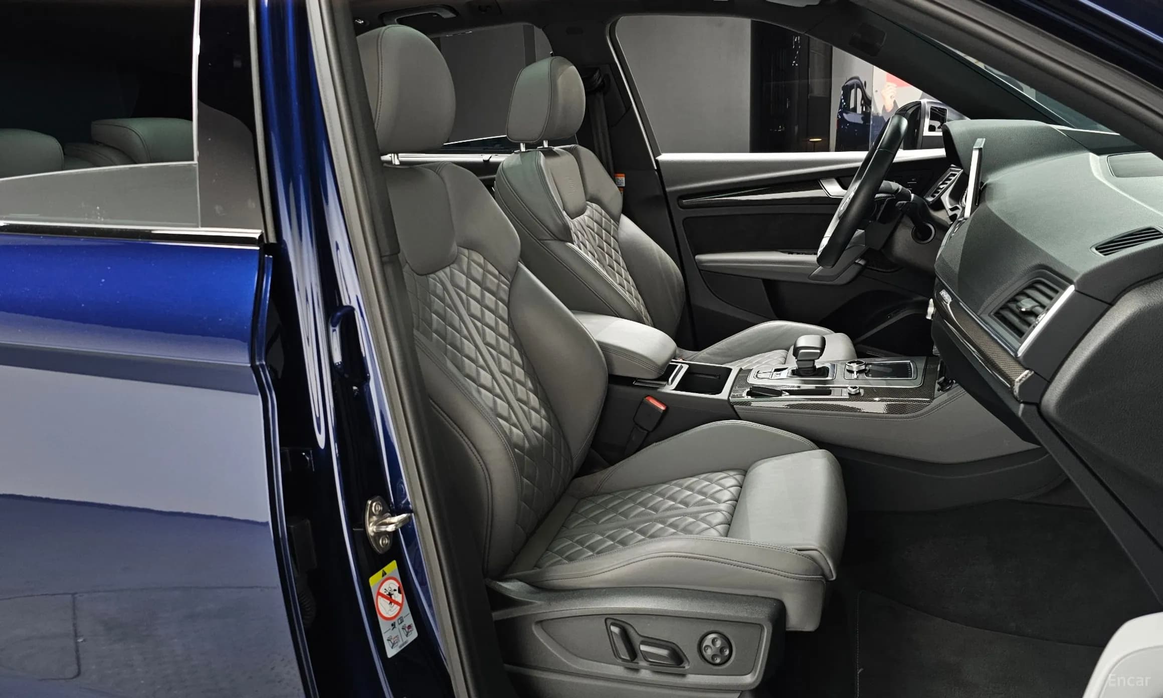 SQ5 (FY)