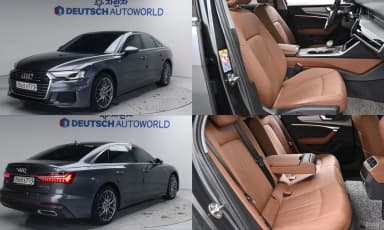 A6 (C8)