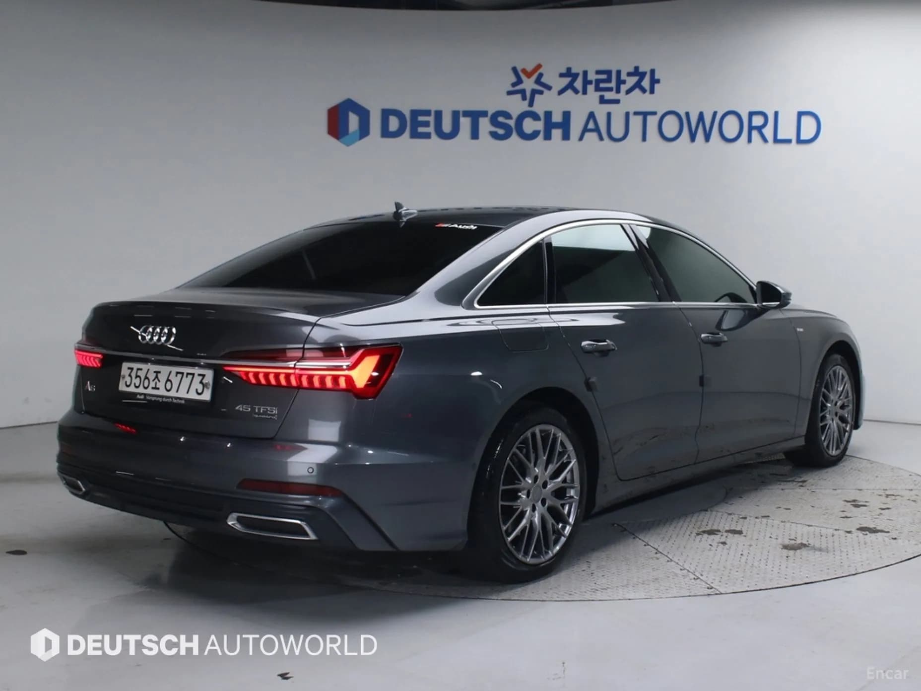 A6 (C8)