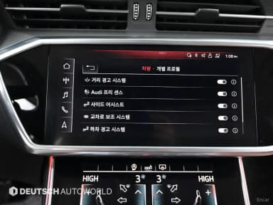 A6 (C8)
