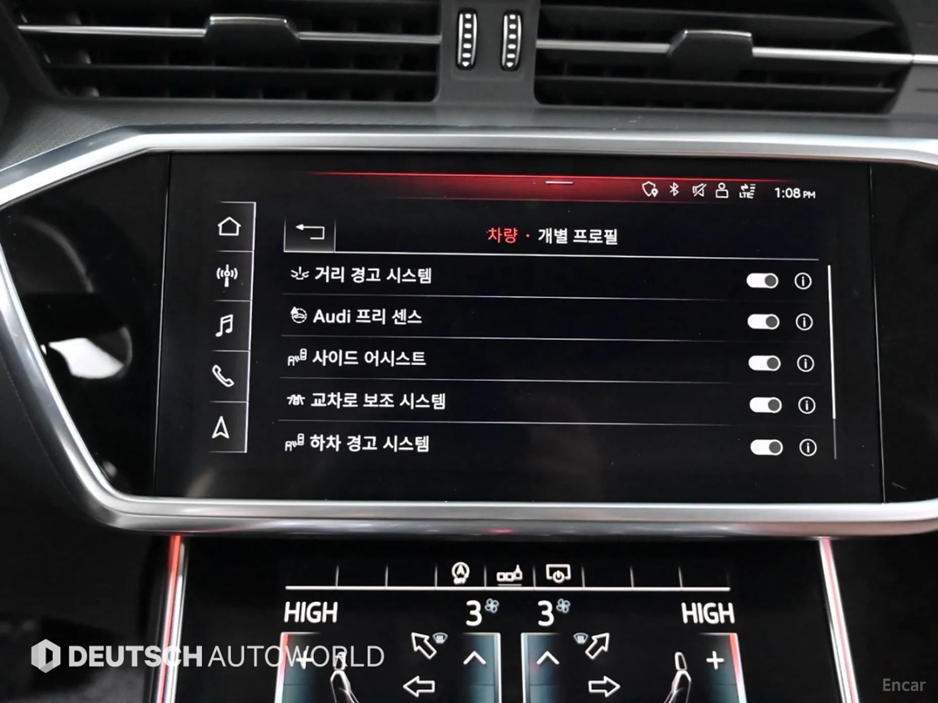 A6 (C8)