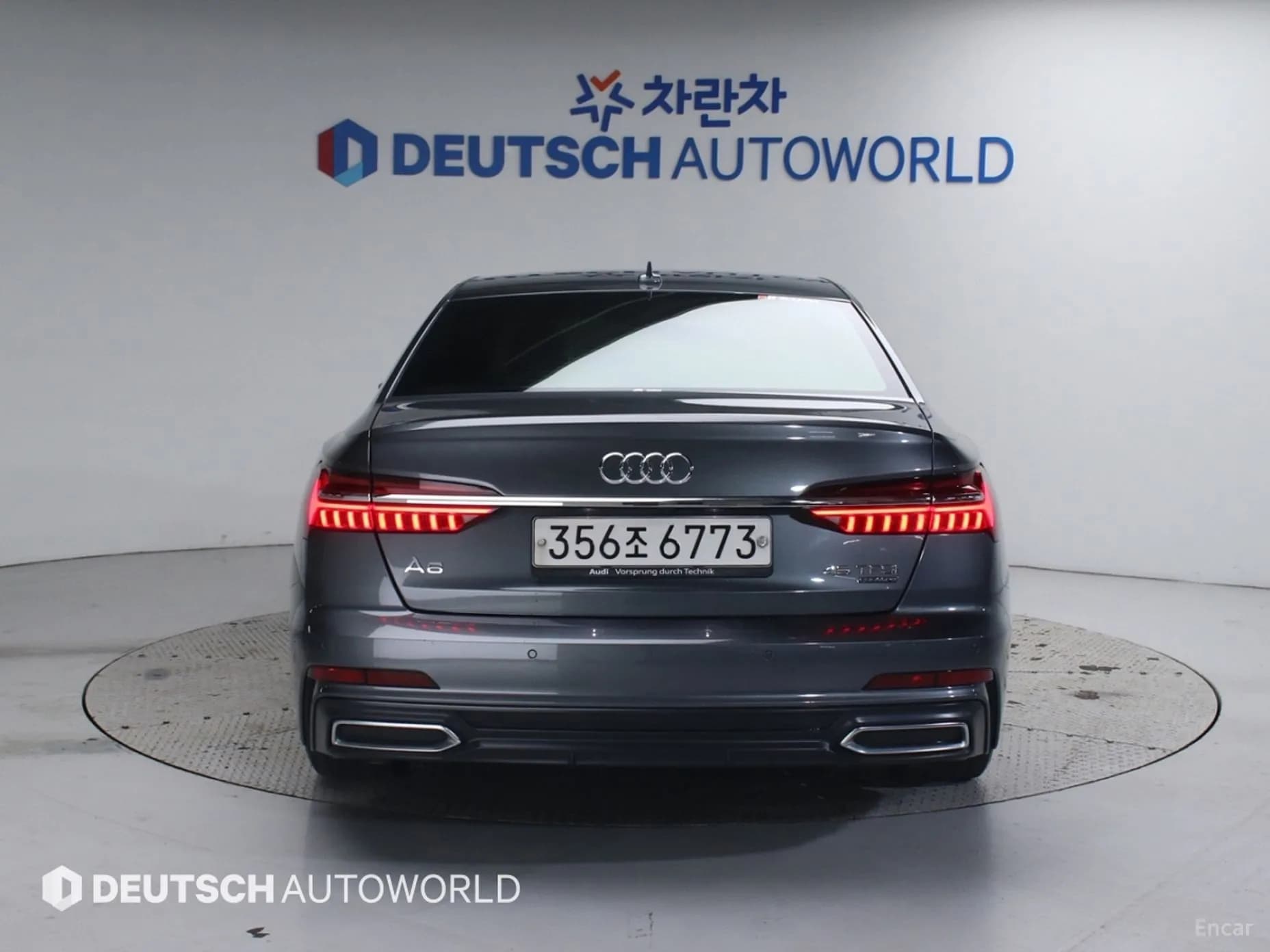A6 (C8)
