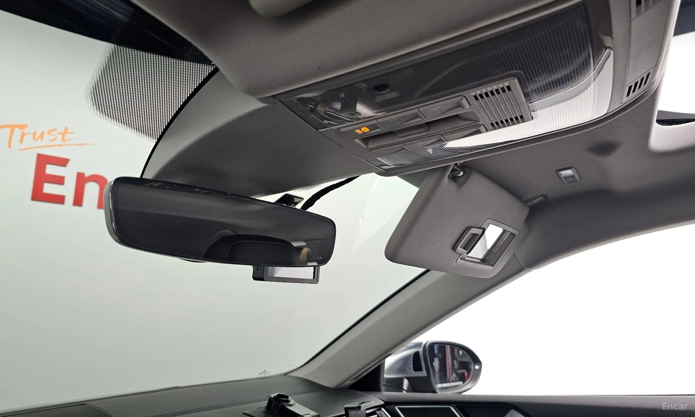 Ateon