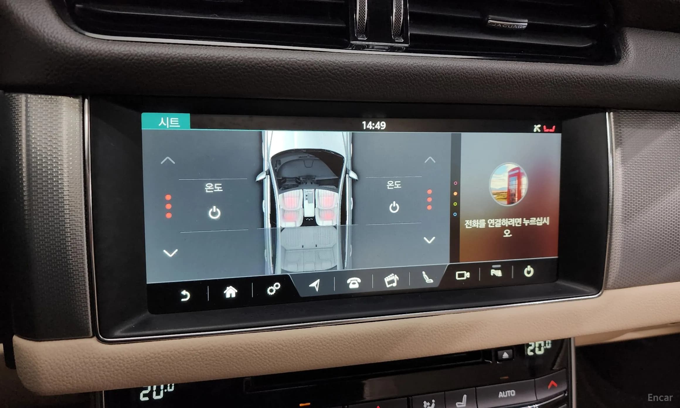 XF (x260)
