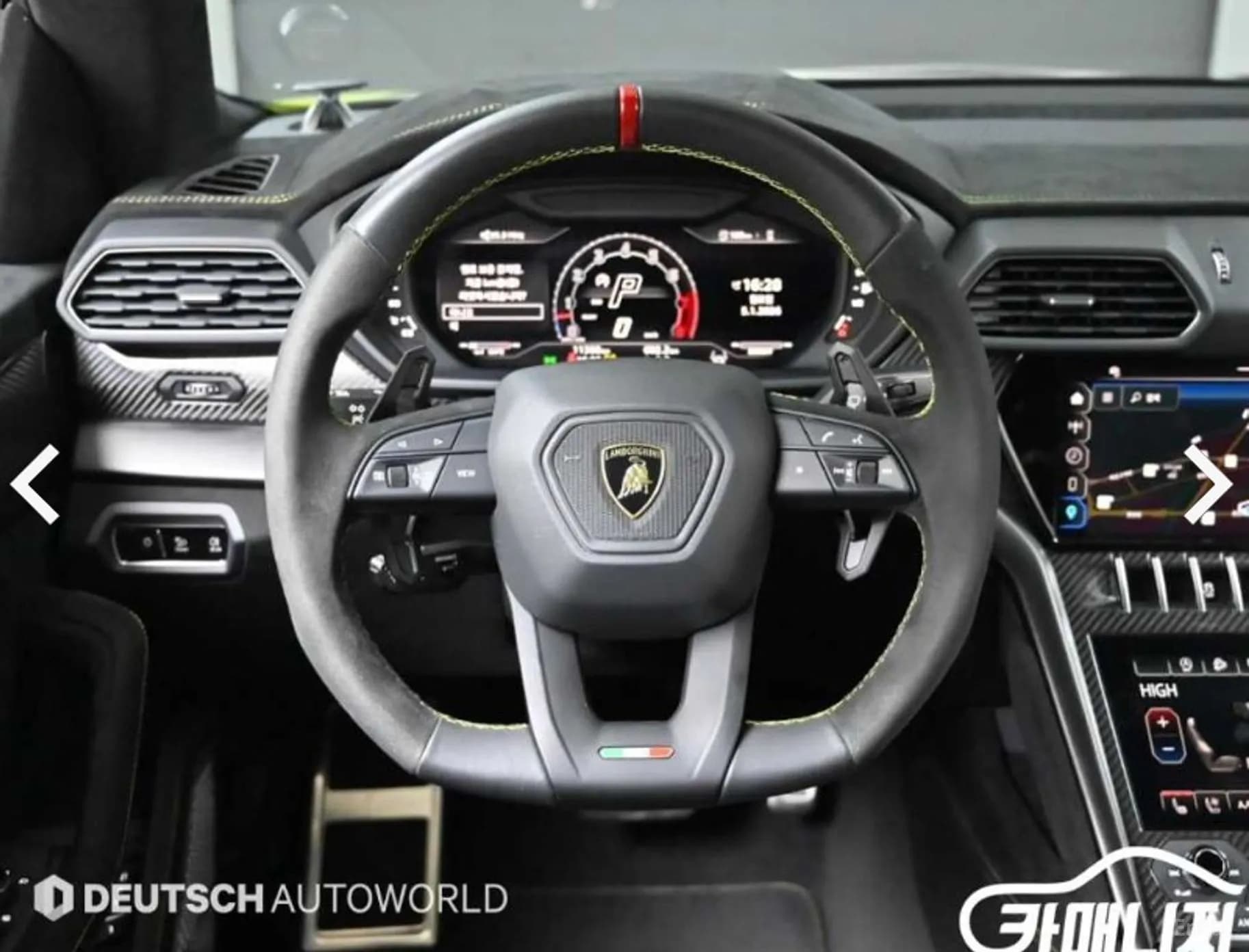 Urus